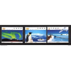 Serie n 401921  China
