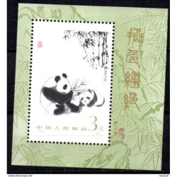 Hb38 China
