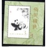 Hb38 China