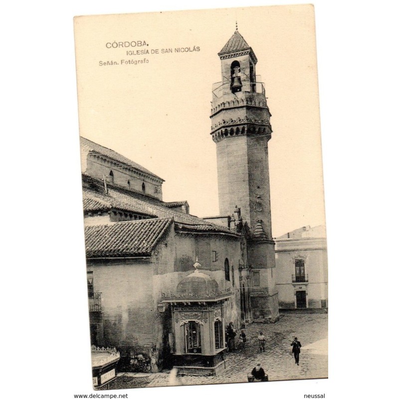Postal de cordoba iglesia de san nicolas Postal de cordoba iglesia de san nicolas
