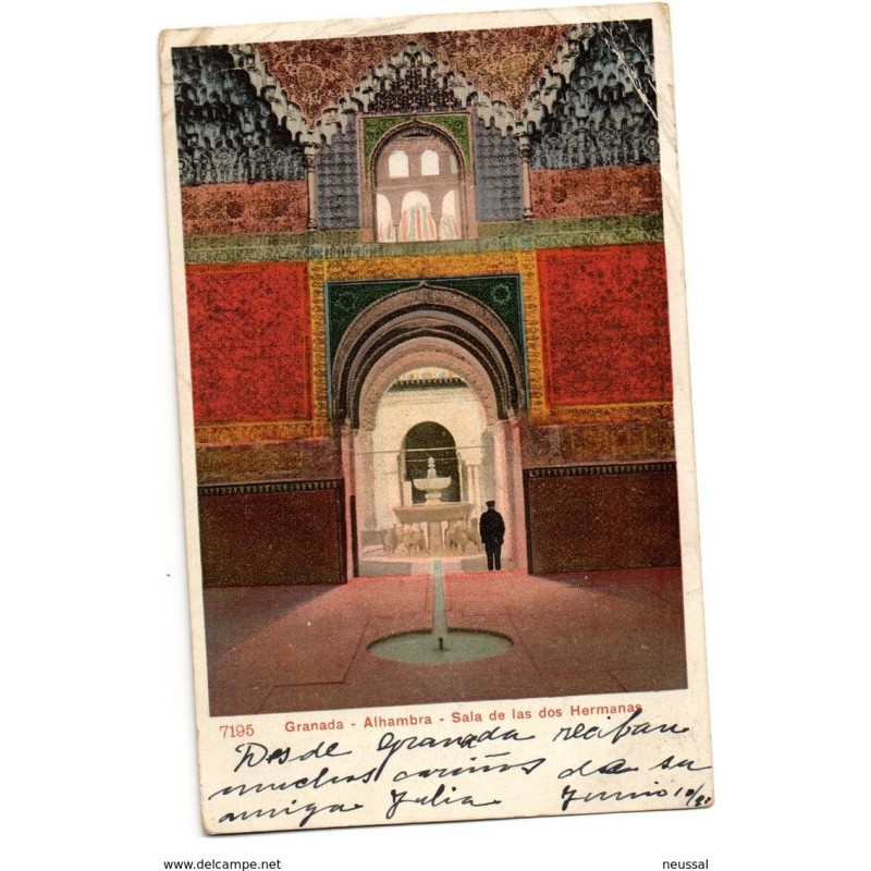 Postal de granada alhambra sala de las dos hermanas circulada 1908 Postal de granada alhambra sala de las dos hermanas circulada 1908
