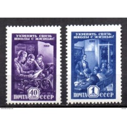 Serie n 221920  Rusia