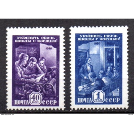 Serie n 221920  Rusia