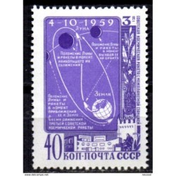 Sello n 2229  Rusia