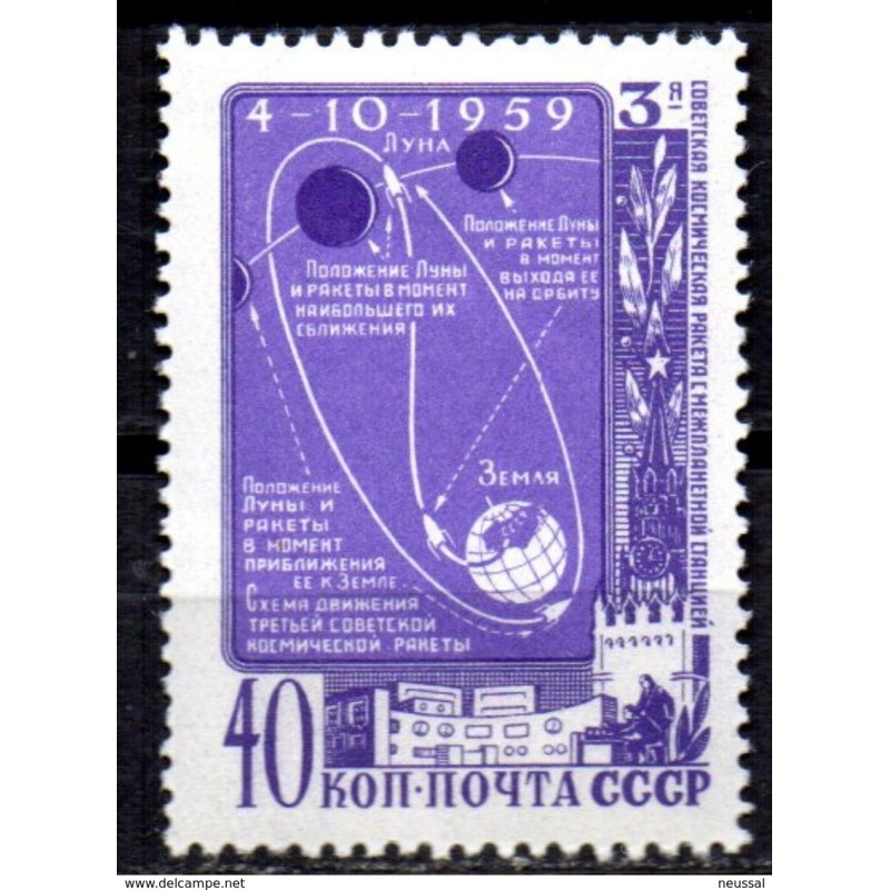 Sello n 2229 Rusia Sello n 2229 Rusia