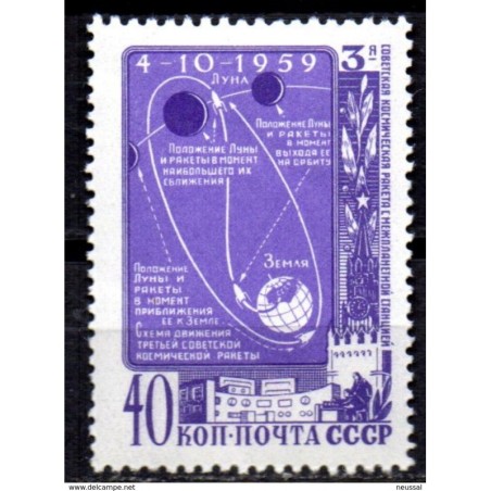 Sello n 2229  Rusia