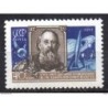 Sello n 1966  Rusia
