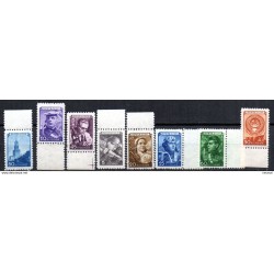 Serie n 12018  Rusia