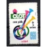 Viñeta de olot de 1968