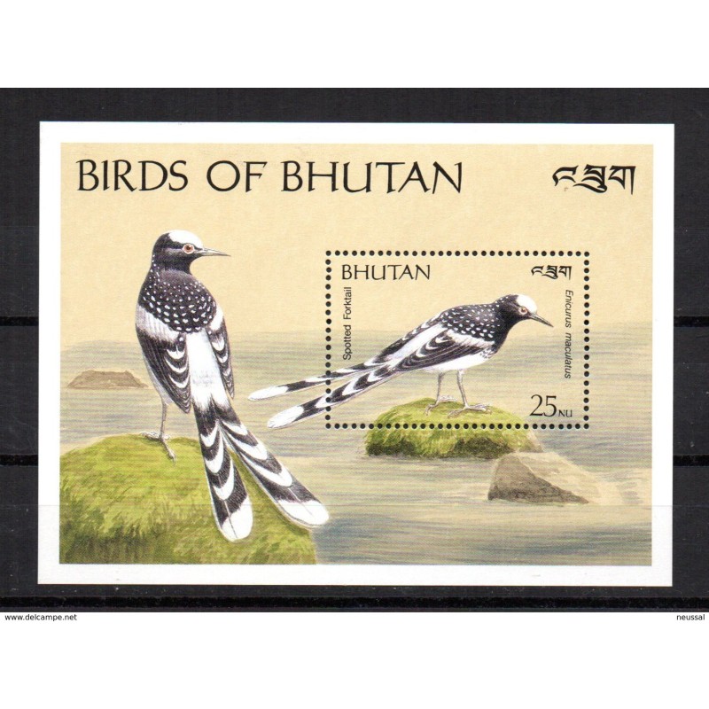 Hb189 bhutan Hb189 bhutan