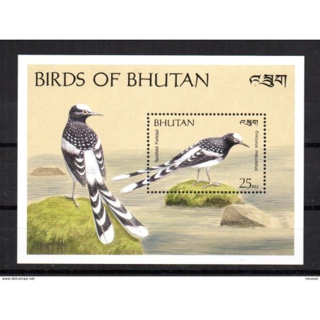 Hb189  bhutan