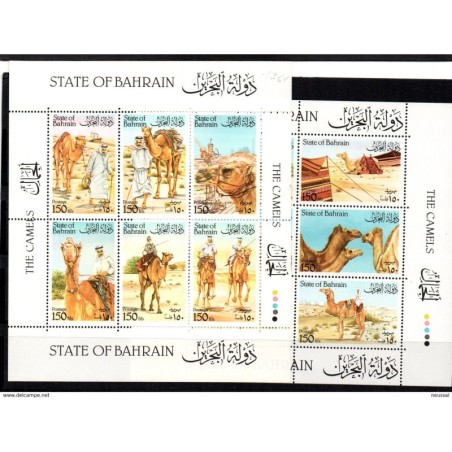 Serie n 36677 bahrein