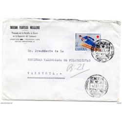 Carta  con matasellos de exposicion filatelica de melilla de 1972