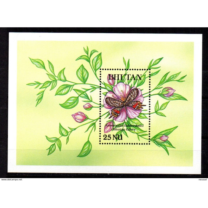 Hb199 Bhutan Hb199 Bhutan