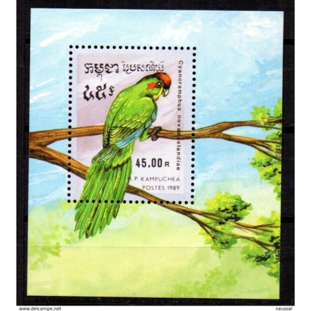 Hb70 kampuchea