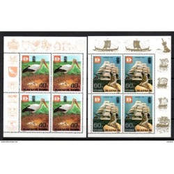 Serie n 19234 en bloque de 4  corea