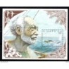 Hb10 tonga niuafo