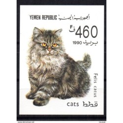 Hb4  yemen republic