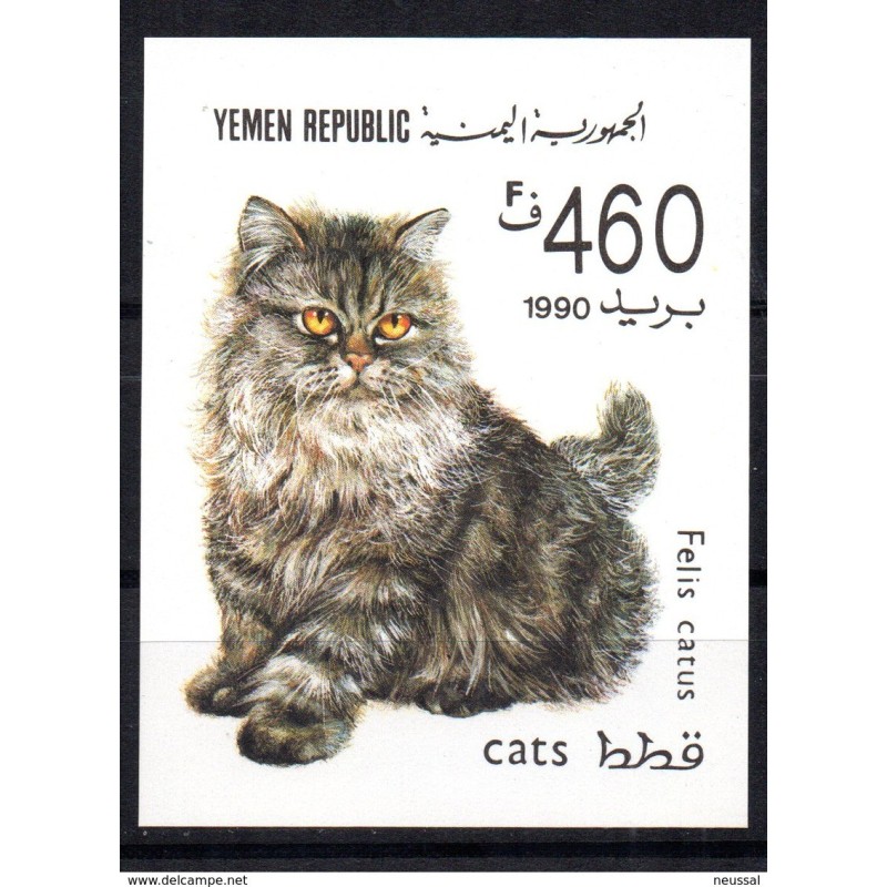 Hb4 yemen republic Hb4 yemen republic