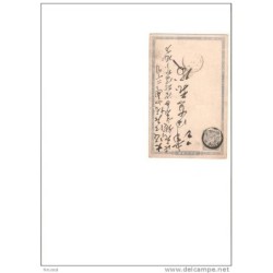 Tarjeta japon