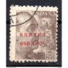 Sello n 60 sahara