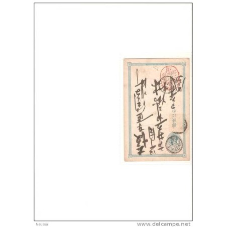 Tarjeta japon