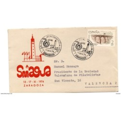 Carta  con matasellos commemorativos  salon monografico del agua zaragoza  1974 circulada con dos viñetas por detras