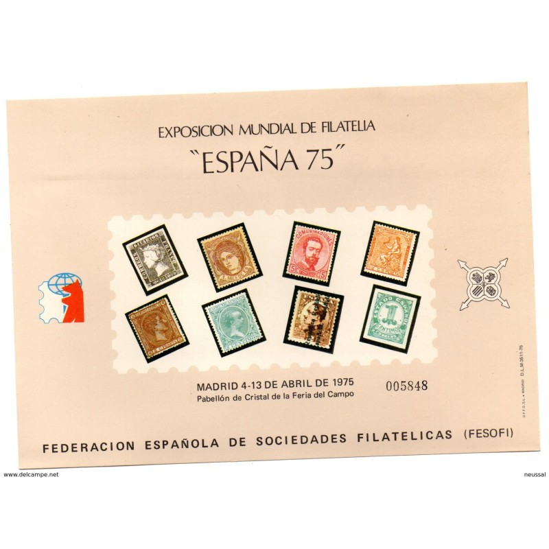 Hoja recuerdo de españa 75 Hoja recuerdo de españa 75