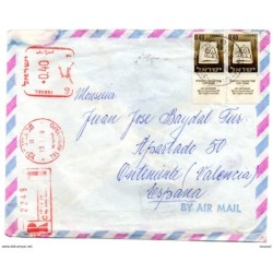 Carta de israel de 1969 destino onteniente valencia