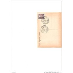 Tarjeta con cuño  feria vino ribeiro