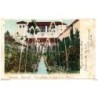 Tarjeta postal de granada generalife vista patio de acequias circulada