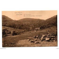 Tarjeta postal  cordoba san jeronimo