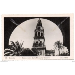 Tarjeta postal  cordoba  campanario de la mezquita catedral