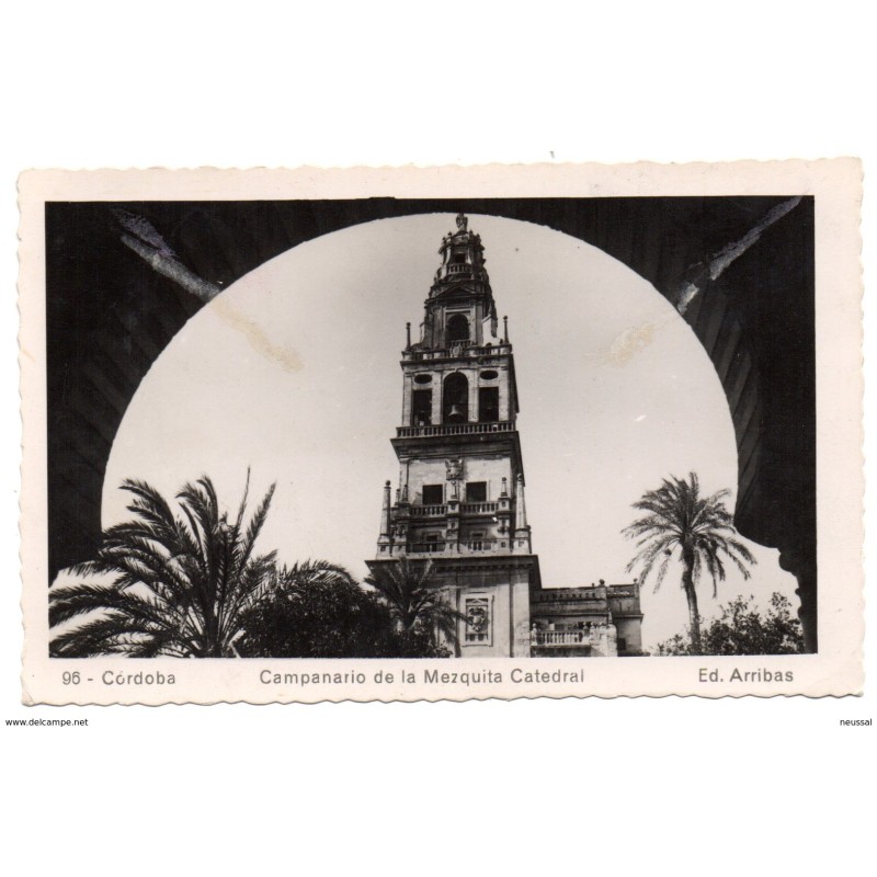 Tarjeta postal cordoba campanario de la mezquita catedral Tarjeta postal cordoba campanario de la mezquita catedral