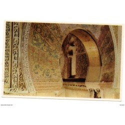Tarjeta postal  cordoba mezquita  mihrab nuevo