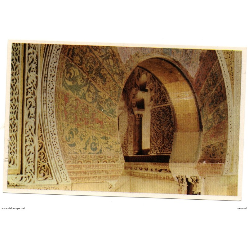 Tarjeta postal cordoba mezquita mihrab nuevo Tarjeta postal cordoba mezquita mihrab nuevo