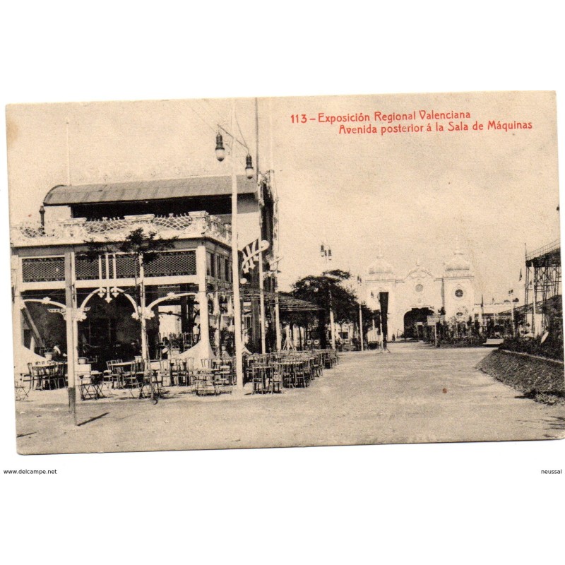 Tarjeta postal de avenida posterior a la sala de maquinas