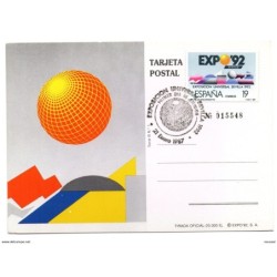 Tarjeta postal exposicion universal sevilla