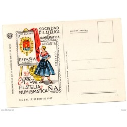 Tarjeta de exposicion filatelica y numismatica alicante