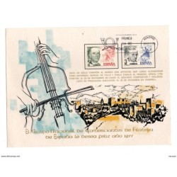 Tarjeta  de 1976 grupo nacional de comerciantes de filatelia