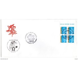 Carta con matasellos commemorativo  exposicion filatelica navidad 1994