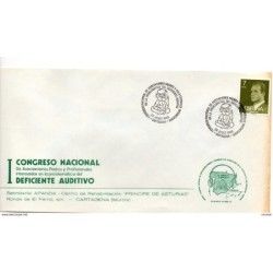 Carta con matasellos commemorativo 1er congreso nacional de deficiente auditivo cartagena