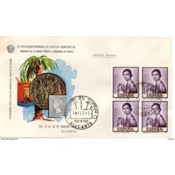 Carta con matasellos commemorativo  exposicion filatelica de alicante 1966