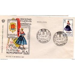 2 cartas  con matasellos commemorativos exposicion filatelica alicante 1967