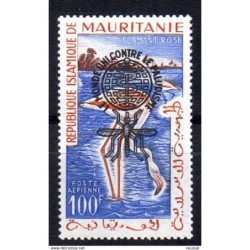 Sello n A20A  Mauritania