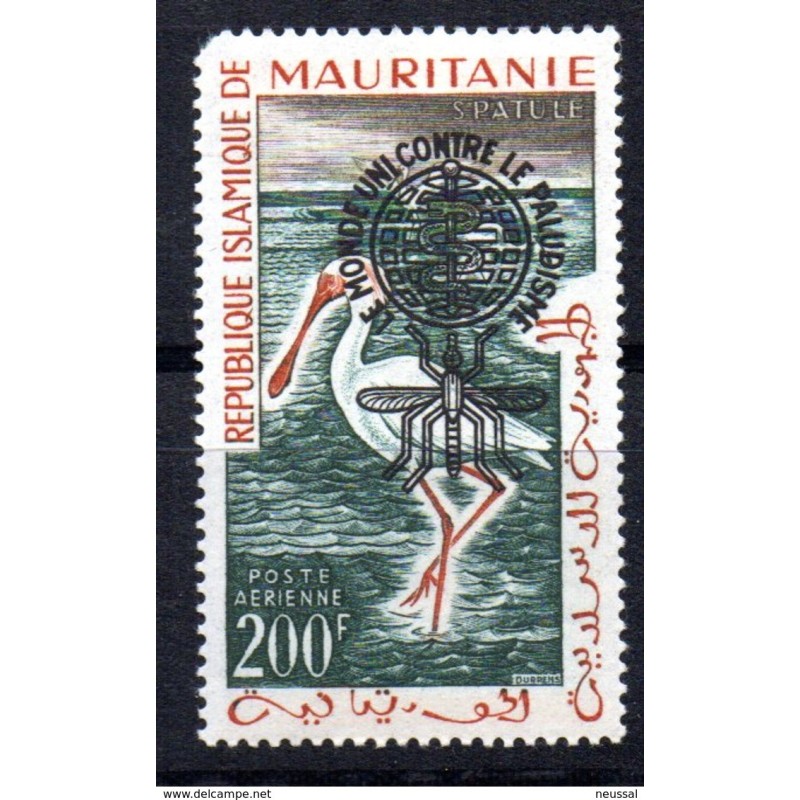 Sello n A20B Mauritania Sello n A20B Mauritania