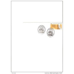 Carta con cuño capitulaciones de santa fe