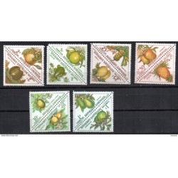Serie  n Timbre Taxe 3445 Gabon