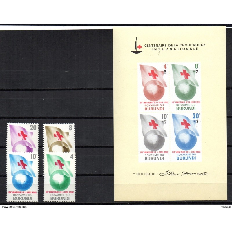 Serie n 5861 HB1 Burundi Croix rouge Serie n 5861 HB1 Burundi Croix rouge