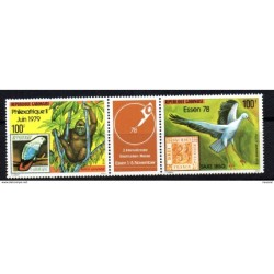 Serie n A215A Gabon viñeta marron